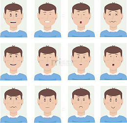 矢量图商务男孩头像