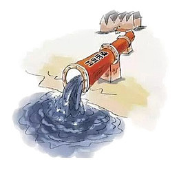 水污染 工业污染