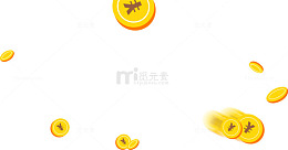 圆圆的硬币