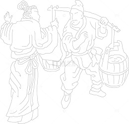 古代作坊