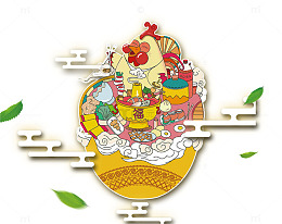 免抠卡通手绘黄色的鸡吃火锅