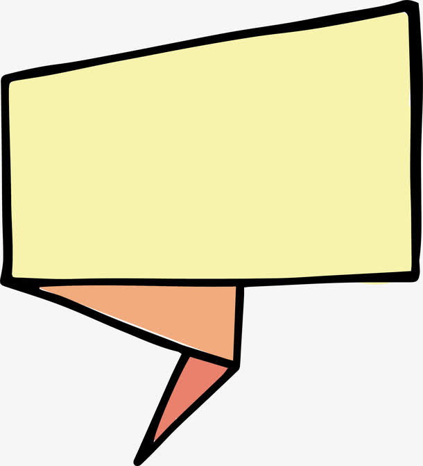 手绘折纸标题框免抠素材免费下载_觅元素51yuansu.com