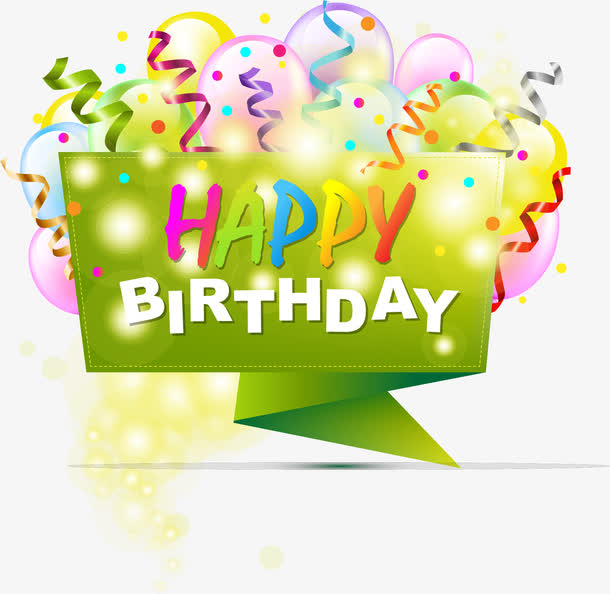 梦幻绿色折纸生日快乐免抠素材免费下载_觅元素51yuansu.com