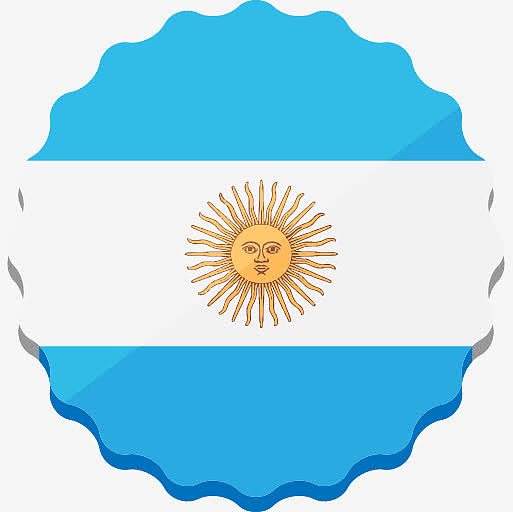 阿根廷2014世界杯（齿轮式）