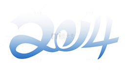 2014