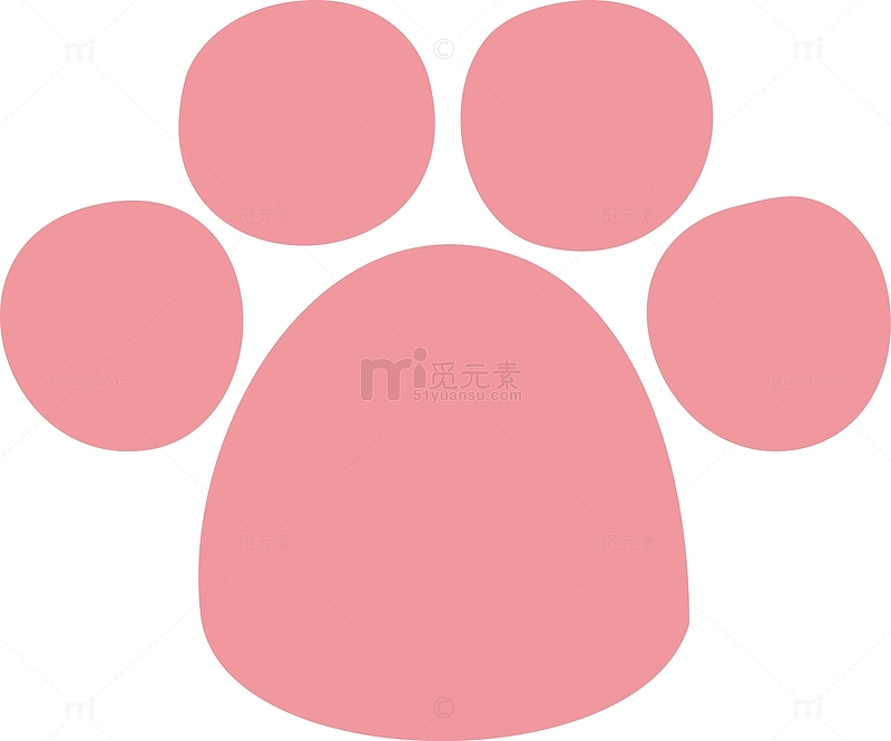 可爱卡通粉色猫爪印矢量图