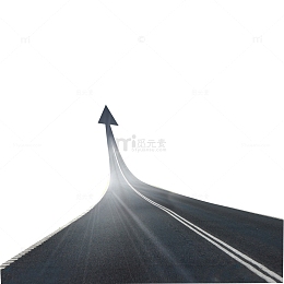 箭头马路免扣素材