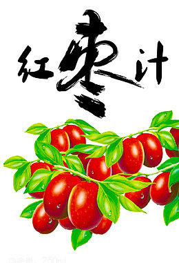 枸杞红枣养生奶