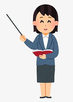 水彩微笑的女教师