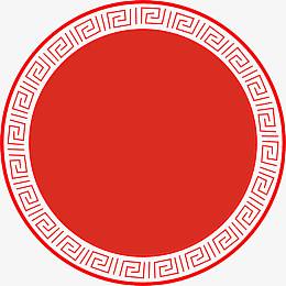 红色中国风古典圆圈