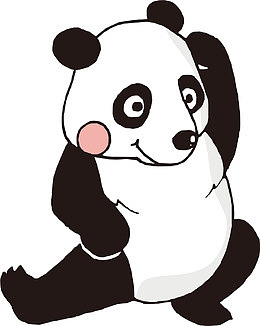 做操的大熊猫