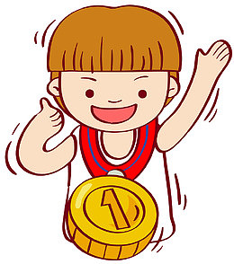 小学生跑步比赛冠军