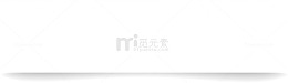 手绘白色纸张