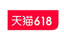 2018年天猫极简版618logo