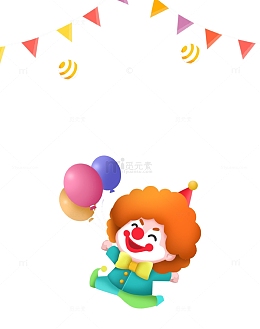 卡通创意小丑插画免抠