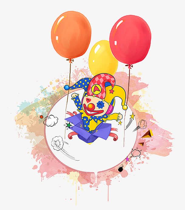 4月1愚人节可爱卡通小丑设计