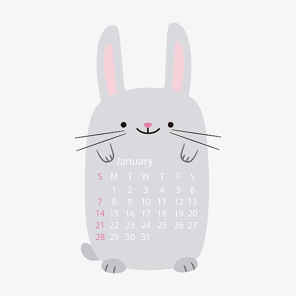 灰色2018年1月兔子动物日历