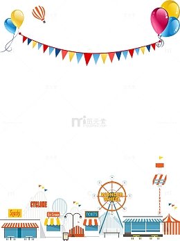 4月1愚人节缤纷节日游乐场