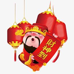 中国风新春财神到海报