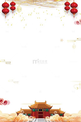 新年海报背景边框psd分层图