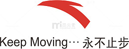 安踏logo
