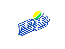 饮料雪碧商店宣传