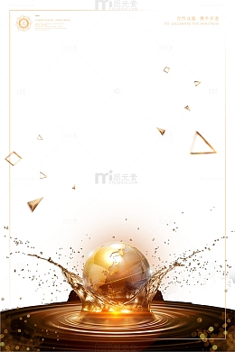 金色炫酷水花球体装饰边框