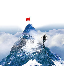 创意云海攀登坚持不懈海报背景