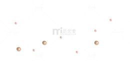 零散珠子