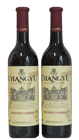 两支张裕赤霞珠干红葡萄酒