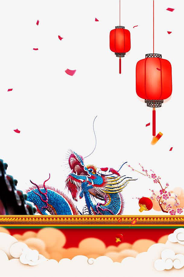中国风龙抬头灯笼装饰海报