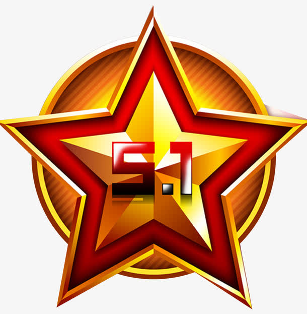 五一劳动节质感标志