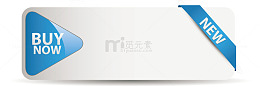 蓝色立即购买促销标签