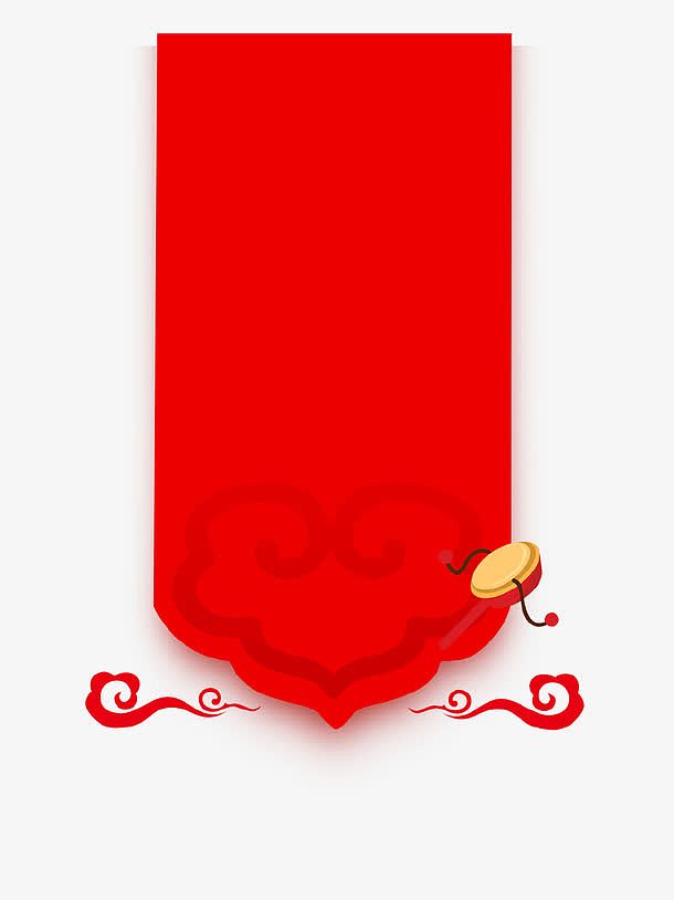 红色新春吊旗装饰图案PNG