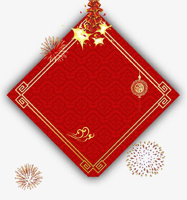 红色中国风菱形新春装饰背景