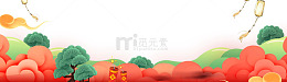 红色立体新春祥云松树底纹