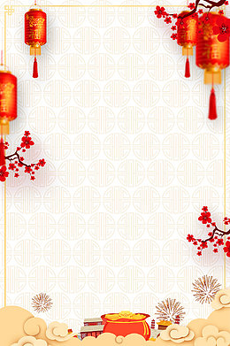 新年传统背景边框psd分层图