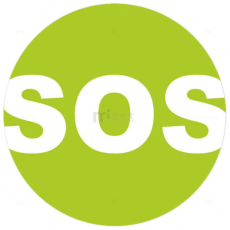 sos求救标志