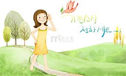 卡通女孩和小鸟