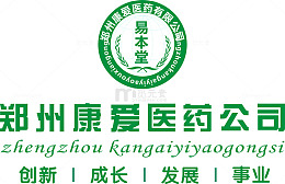 郑州康爱医药公司logo