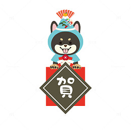 可爱柴犬谨贺新春