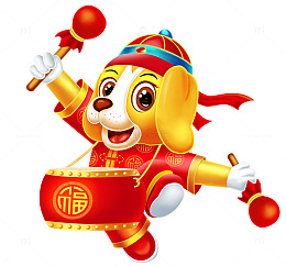 2018狗年吉祥物卡通形象设计