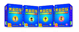 黄金搭档保健品免抠素材