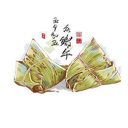 手绘水彩粽子插图端午节图标插画