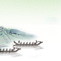 手绘清新端午节山水划龙舟