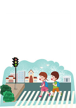 儿童过马路时光