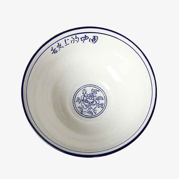 产品实物舌尖上的中国青花碗
