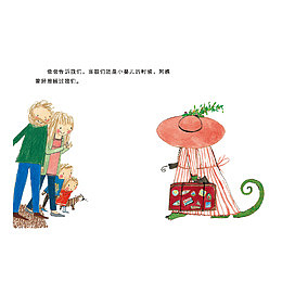 跟照顾家里的阿姨告别