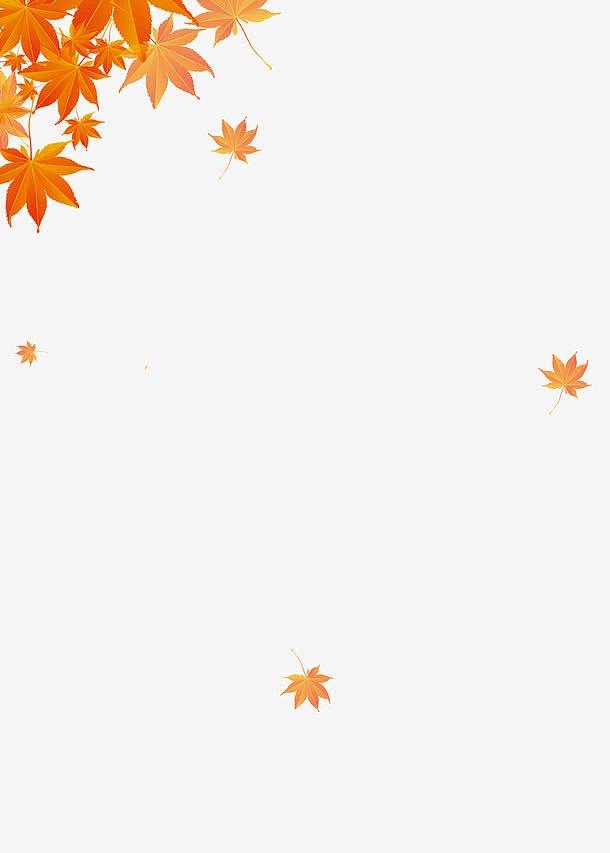 秋天枫叶装饰元素