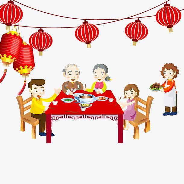 春节一家人的团圆饭